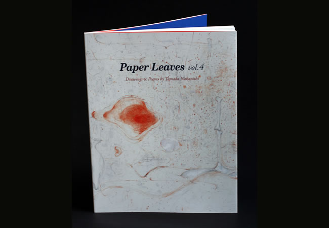 Paper Leaves Vol.4 - Drawing & Poems