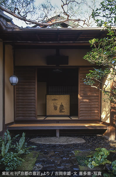 京都の意匠