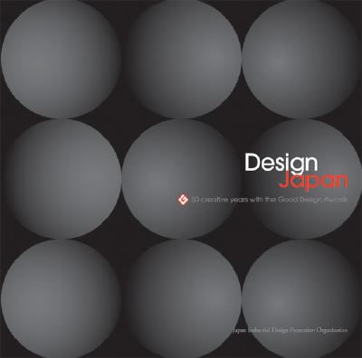 Design Japan