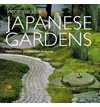 Incomparable Japanese Gardens (日本の庭 比類なき美の世界)